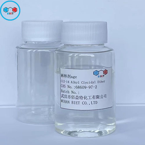 烯丙基缩水甘油醚AGE