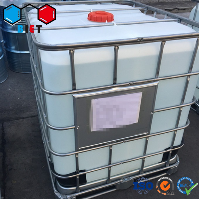 烯丙基缩水甘油醚AGE