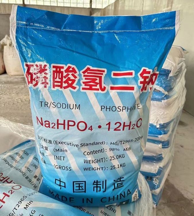 磷酸氢二钠 污水处理 印染纺织助剂软水剂7558-79-4
