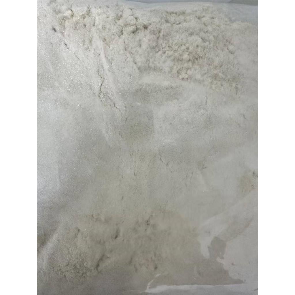 2-(3-(4-(7H-吡咯并[2,3-D]嘧啶-4-基)-1H-吡唑-1-基)-1-(环丙基磺酰基)氮杂环丁烷-3-基)乙腈