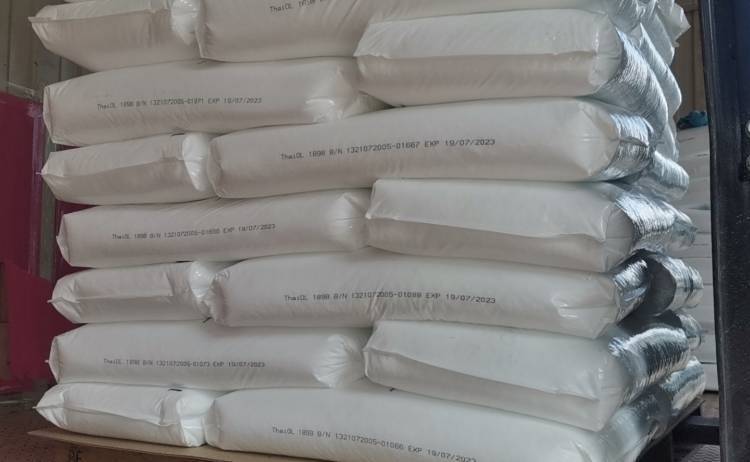 十六十八醇 C1618醇 工业级鲸蜡硬脂醇 膏霜润滑乳化剂8005-44-5