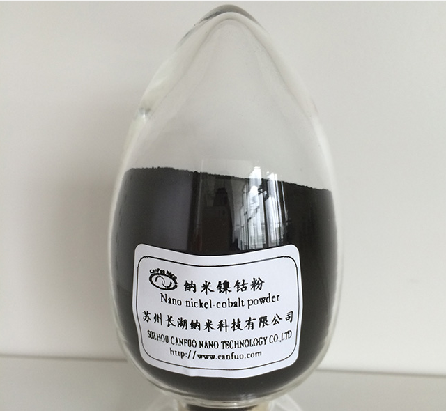 纳米镍钴粉