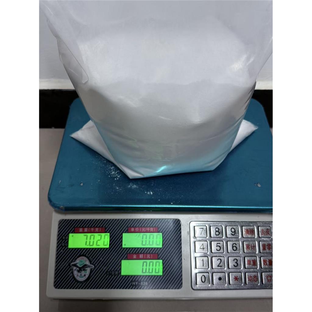 三氟甲磺酸锌：54010-75-2