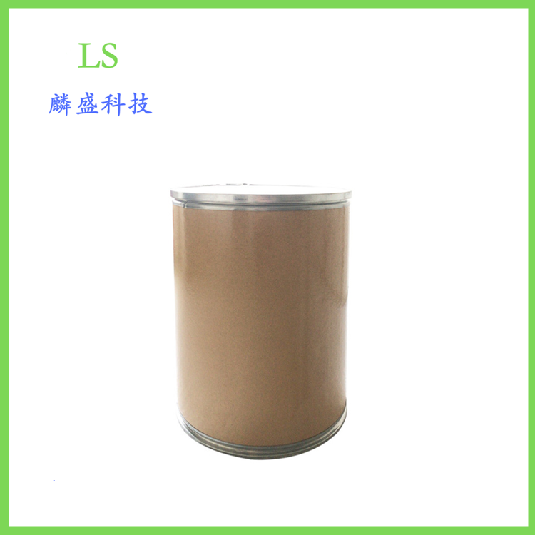 紫檀芪 537-42-8 含量≥99%单杂＜0.1%(HPLC)