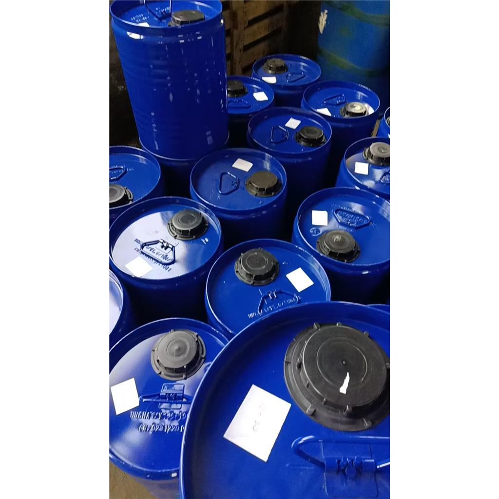 2,3,4-三氟硝基苯