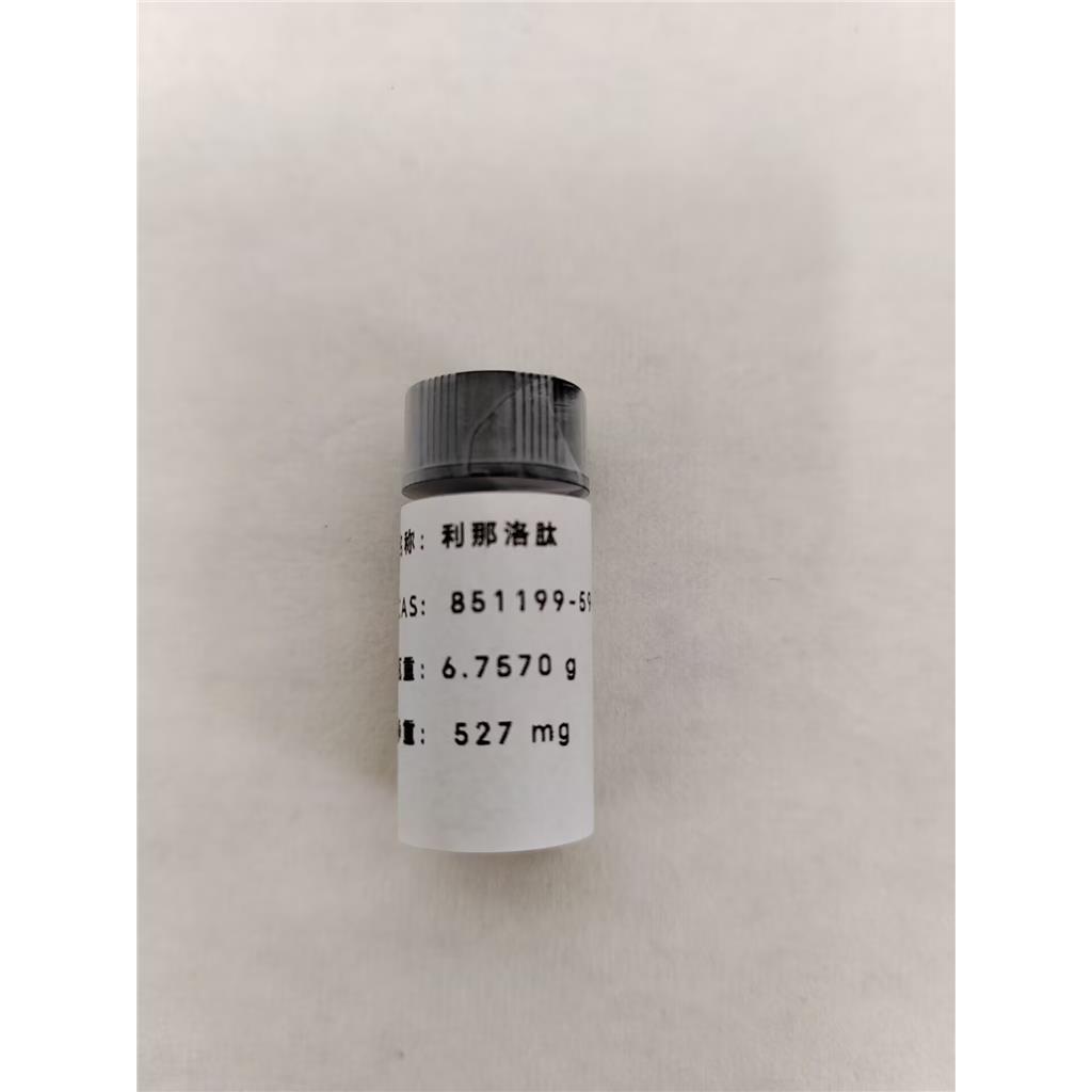 多肽：利那洛肽