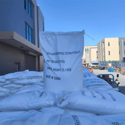 过硼酸钠 消毒杀菌电镀助剂高硼酸钠 高硼酸钠 7632-04-4