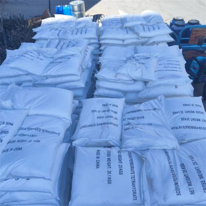 过硼酸钠 消毒杀菌电镀助剂高硼酸钠 高硼酸钠 7632-04-4