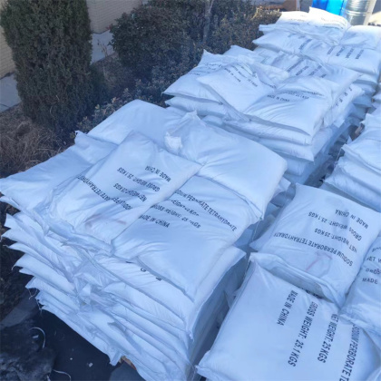 过硼酸钠 消毒杀菌电镀助剂高硼酸钠 高硼酸钠 7632-04-4