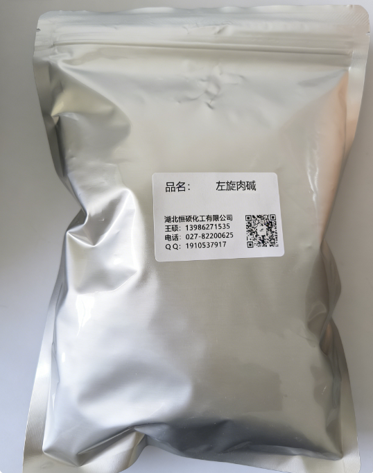 左旋肉碱；左卡尼汀；L-肉碱；左旋肉碱内盐；维生素Bt；左卡尼汀