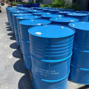 N-甲基吡咯烷酮 872-50-4 NMP溶剂 支持分装 液体桶装