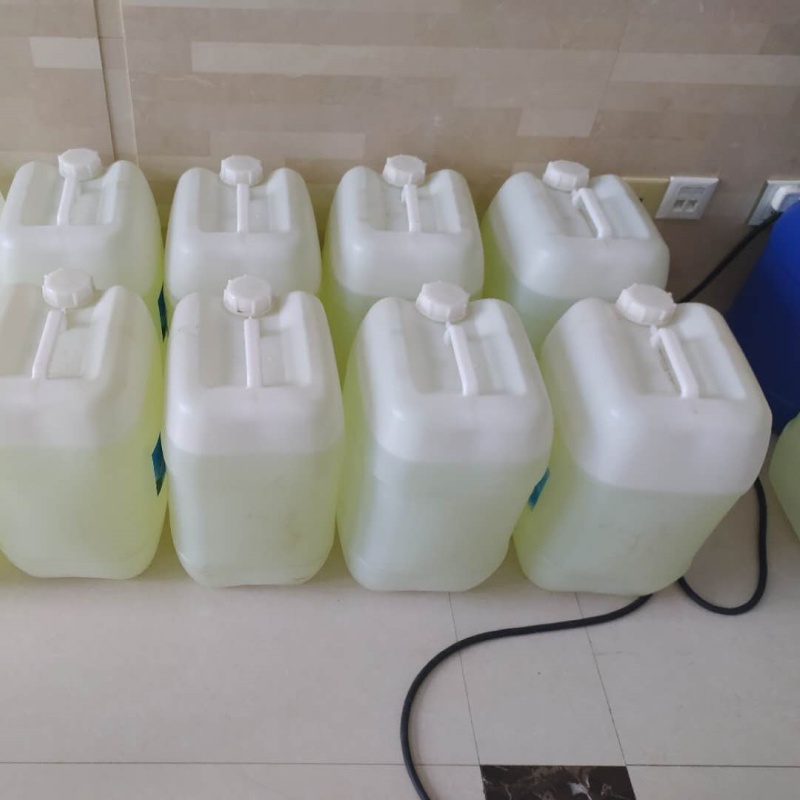 丙二醇单月桂酸酯  142-55-2