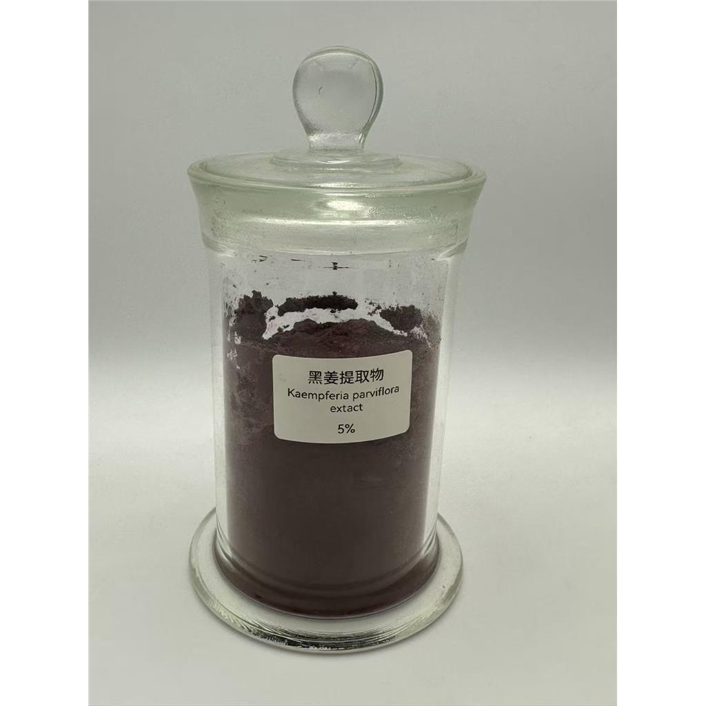 5,7-二甲氧基黄酮