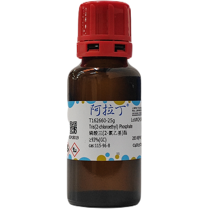 aladdin 阿拉丁 T162660 磷酸三(2-氯乙基)酯 115-96-8 ≥93%(GC)