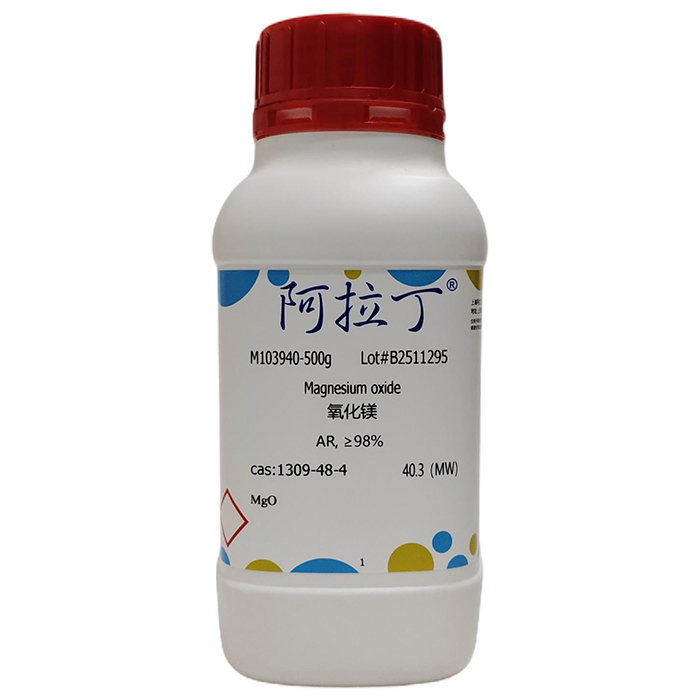 aladdin 阿拉丁 M103940 氧化镁 1309-48-4 AR, ≥98%