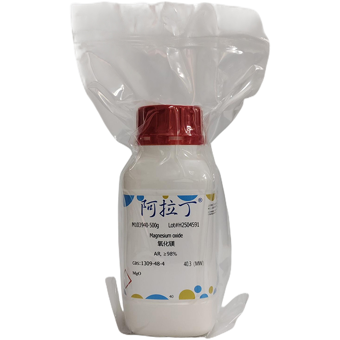 aladdin 阿拉丁 M103940 氧化镁 1309-48-4 AR, ≥98%