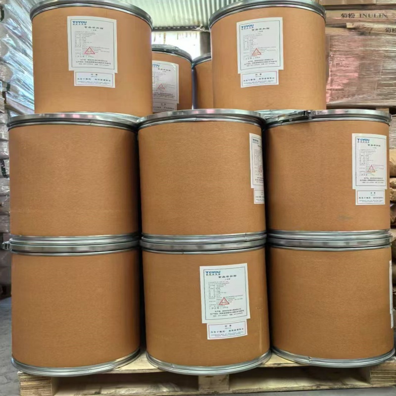 二甲基砜 MSM 甲基磺酰甲烷 67-71-0