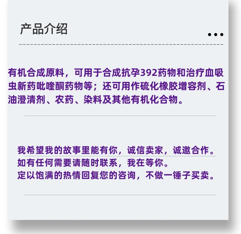 微信图片_20231013143906_副本.png 微信图片_20231013143906_副本.png