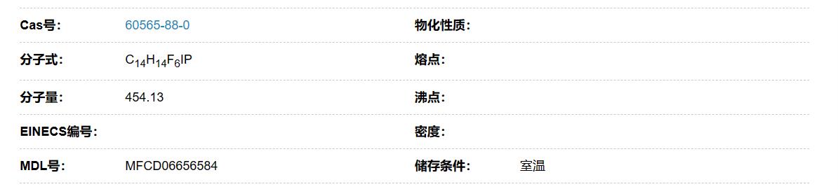 产品参数.jpg 产品参数.jpg