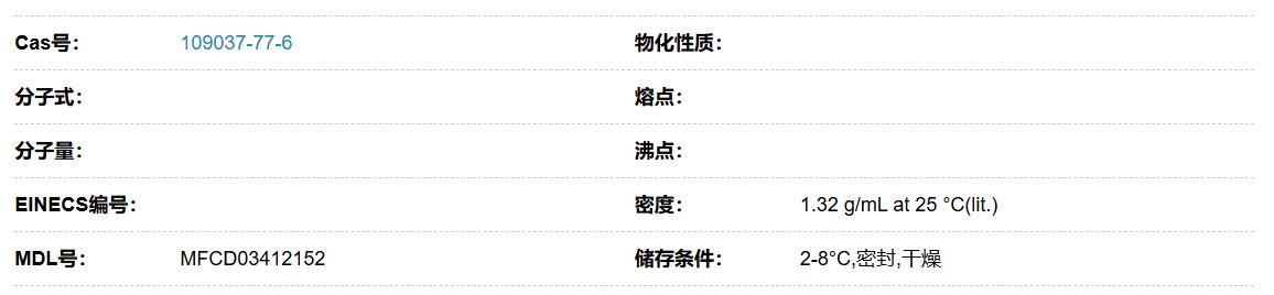 产品参数.jpg 产品参数.jpg