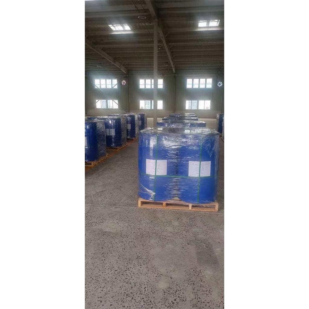 1,3﹣二甲基﹣2﹣咪唑咻酮