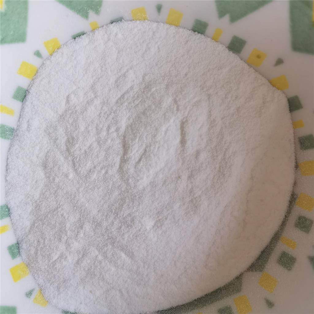 吡咯烷酮羧酸锌 15454-75-8 有效物含量99.9% PCA锌