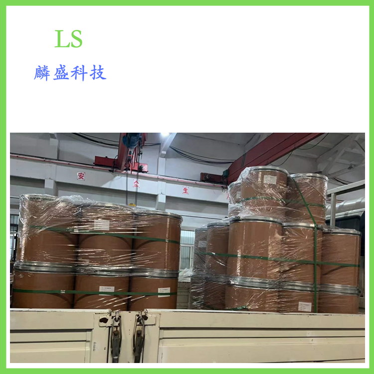 月桂酰肌氨酸钠 137-16-6 活性物含量≥95.0%