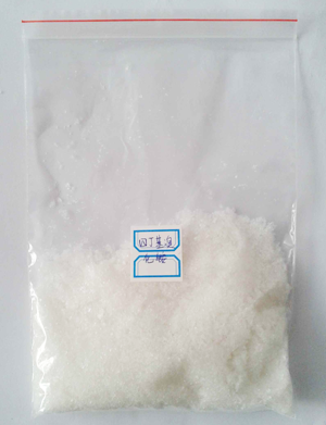 四丁基溴化铵 1643-19-2 含量≥99.0% 用作有机合成中间体，相转移催化剂 