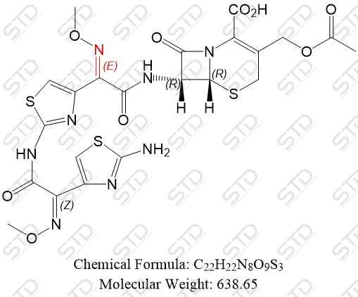 头孢噻肟酸杂质54