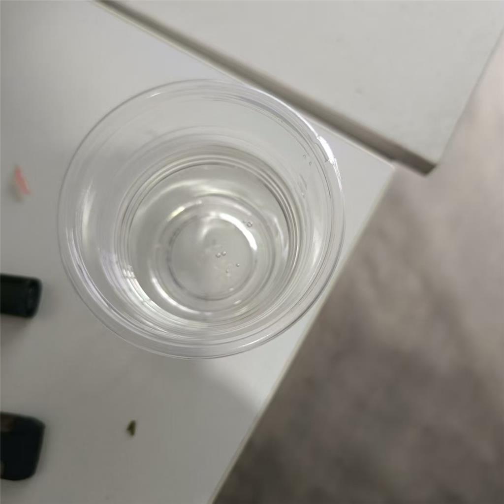 二环戊烯基甲基丙烯酸酯  TCDNA