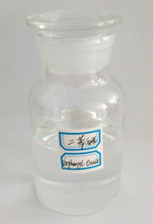 二苯醚 101-84-8 含量99.8% 用于导热油载热体、发泡剂、十溴二苯醚、合成树脂、香料等  