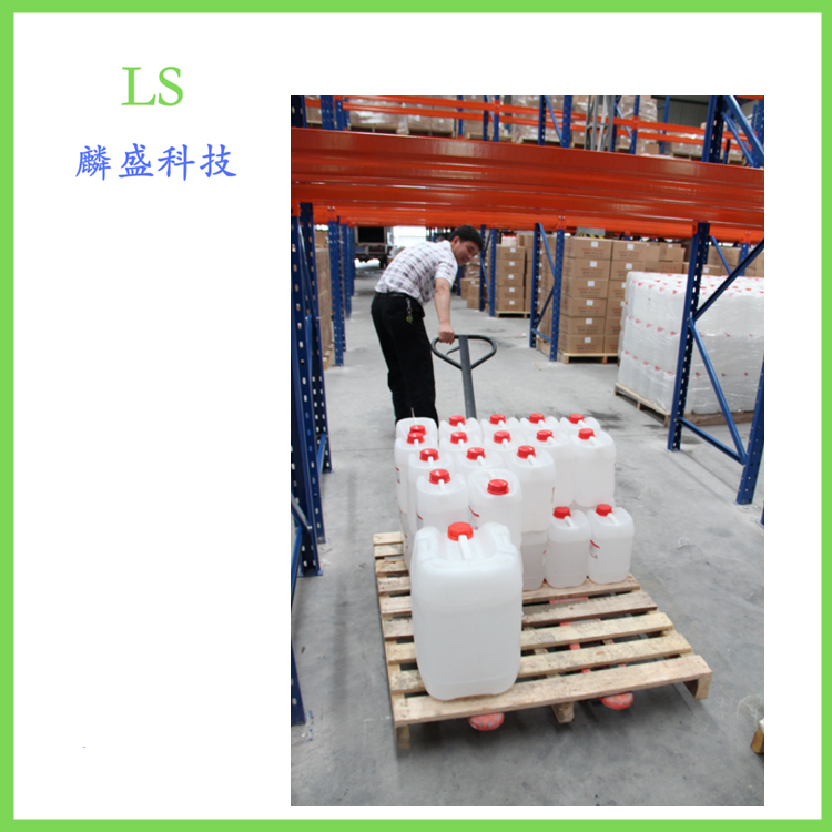 二苯醚 101-84-8 含量99.8% 用于导热油载热体、发泡剂、十溴二苯醚、合成树脂、香料等  