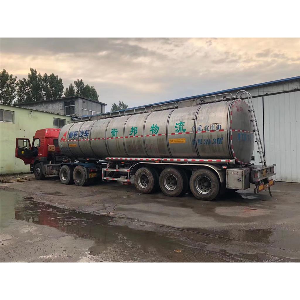 异佛尔酮二胺， IPDA，5-氨基-1,3,3-三甲基环己甲胺、1-氨基-3-氨基甲基-3,3,5-三甲基环己烷