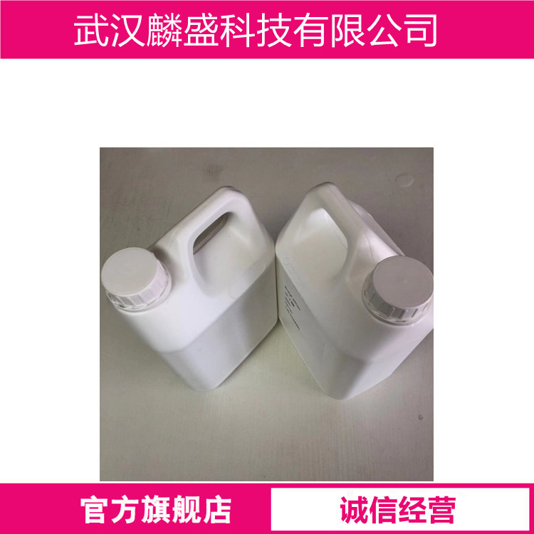 2,3-二氟溴苯 38573-88-5 用作医药中间体