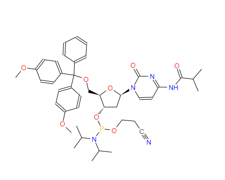 IBU-DC 亚磷酰胺单体  110522-84-4