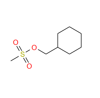 14100-97-1；环己基甲磺酸甲酯；鲁拉西酮杂质；cyclohexylmethyl methanesulfonate