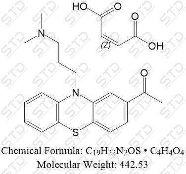 乙酰丙嗪 马来酸盐