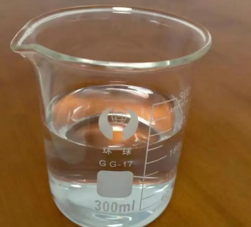 2,3-二氢苯并呋喃，抗肿瘤制剂，207-817-3