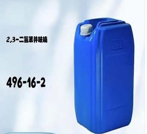 2,3-二氢苯并呋喃，抗肿瘤制剂，207-817-3