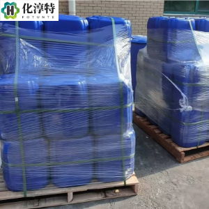 异辛酸，99%纯度，25103-52-0，无色透明油状液体，用于涂料催干剂