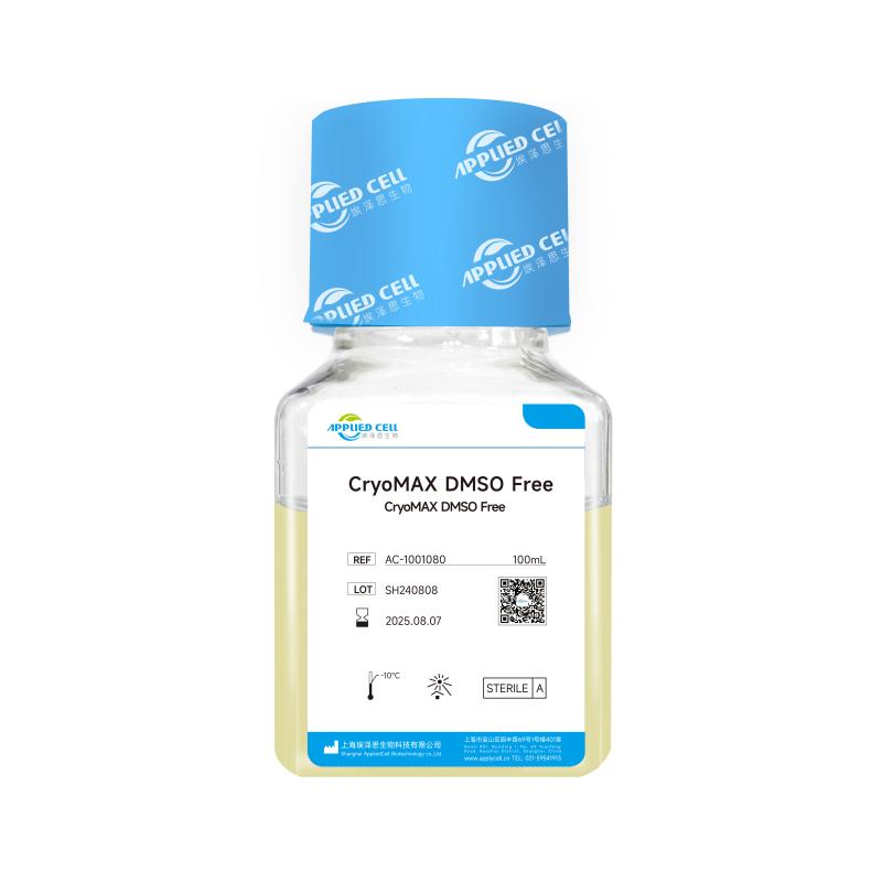 埃泽思生物无血清细胞冻存液AC-1001080 CryoMAX DMSO Free