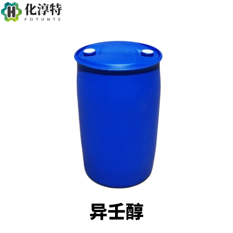 异壬醇，99%纯度，27458-94-2，无色透明液体，用于合成增塑剂 DINP