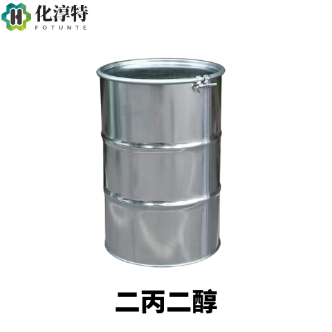 一缩二丙二醇，工业级≥99.0%，25265-71-8，用于化妆品保湿剂