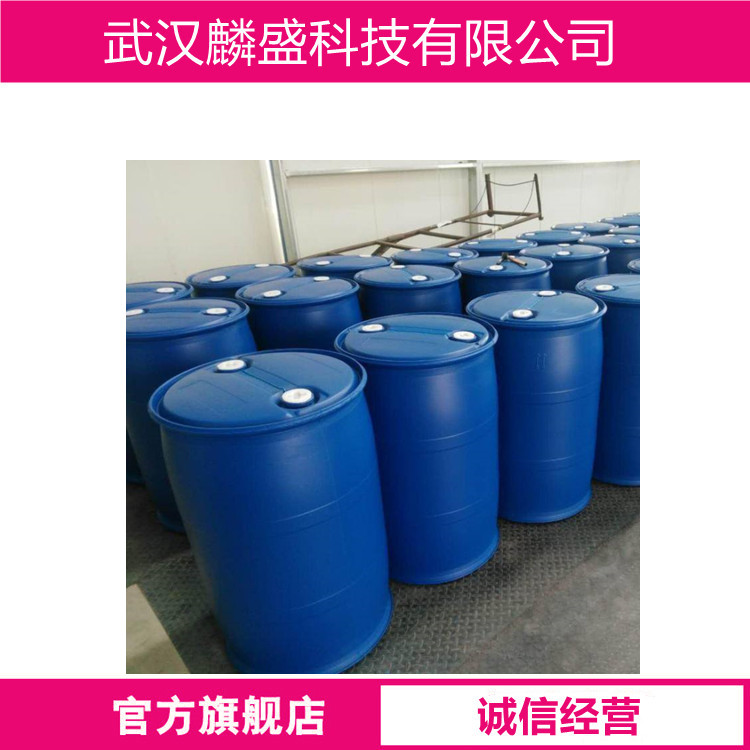 D-乳酸甲酯 17392-83-5 用于医药以及农业等领域