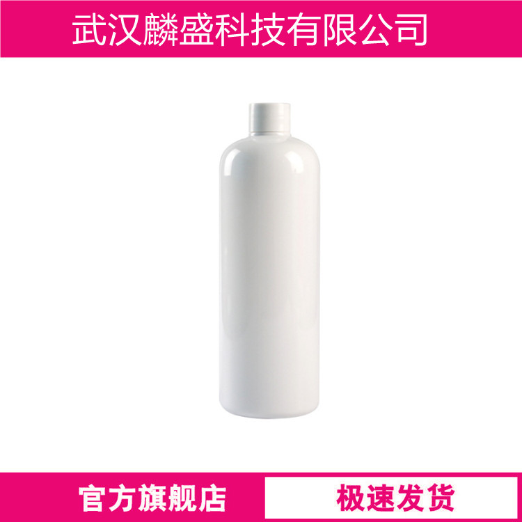 D-乳酸甲酯 17392-83-5 用于医药以及农业等领域