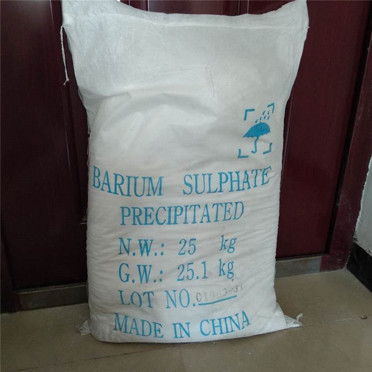 硫酸钡 沉淀硫酸钡 超细天然高光钡粉 油田钻井重晶石粉高比重7727-43-7