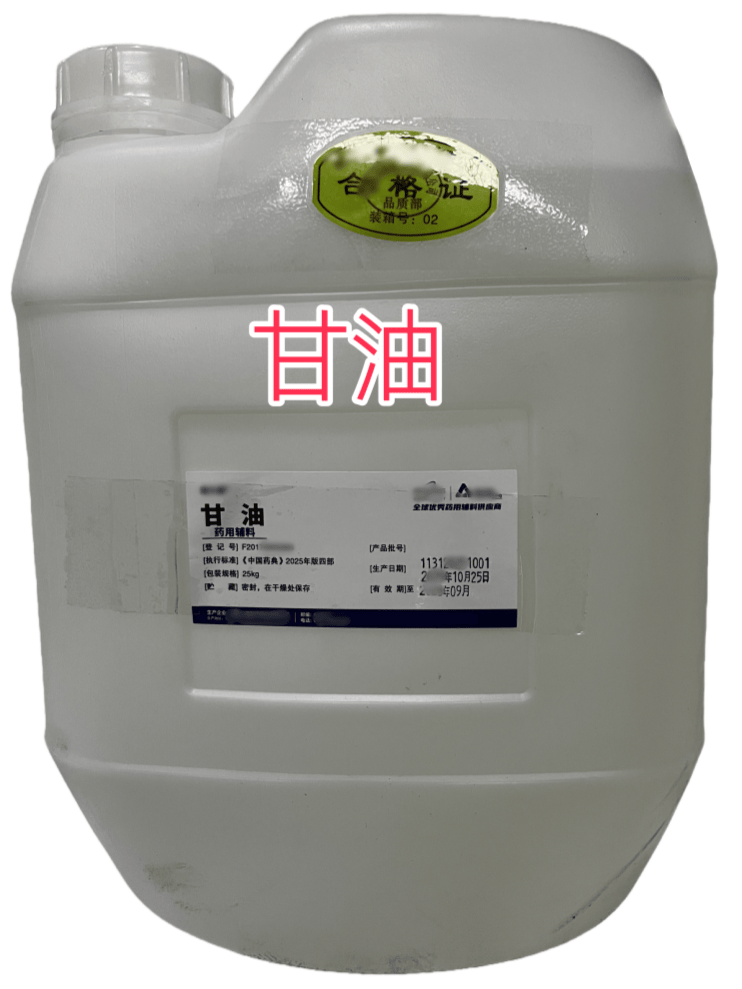 赤藓糖醇  含量99%，矫味剂