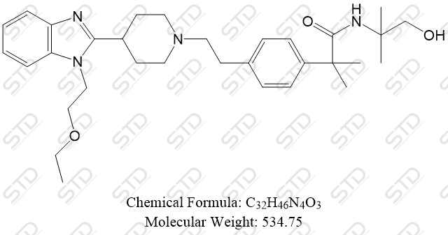 比拉斯汀杂质21
