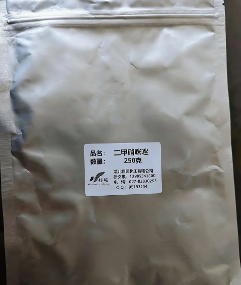 二甲硝咪唑；迪美唑；1,2-二甲基-5-硝基咪唑；滴咪唑；迪美唑