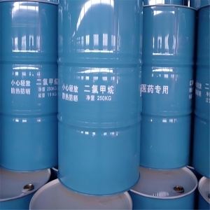 二氯甲烷、MC、山东安达直供 二氯甲烷 高效溶解 低毒环保溶剂